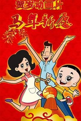 成年视频免费在线观看